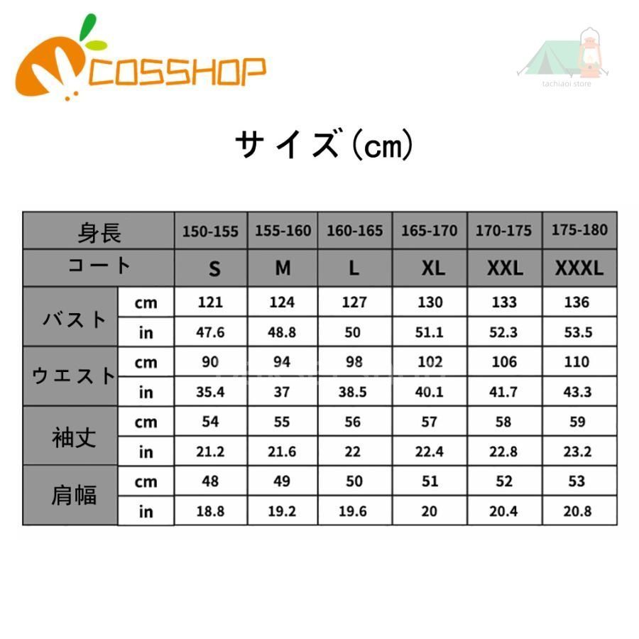 [USED] Puella Magi Madoka Magica Kaname Madoka Yukata Kimono-style Cosplay Costume Cosplay Event Anime Transformation Disguise Costume Party