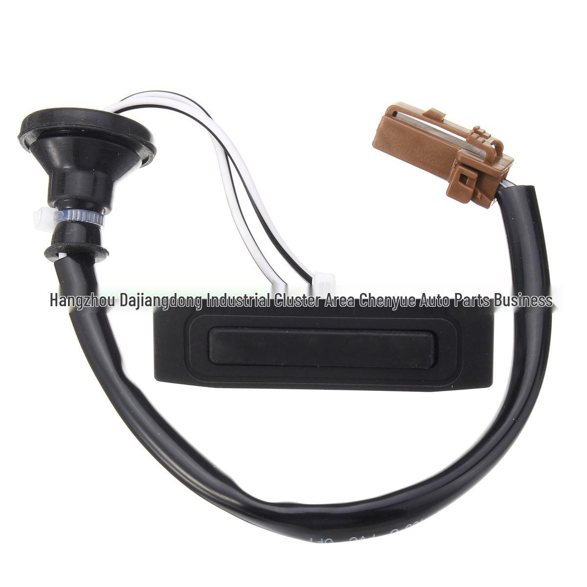 

Nissan Altima Murano Versa Trunk Switch Compatible 25380-ED000 Nissan