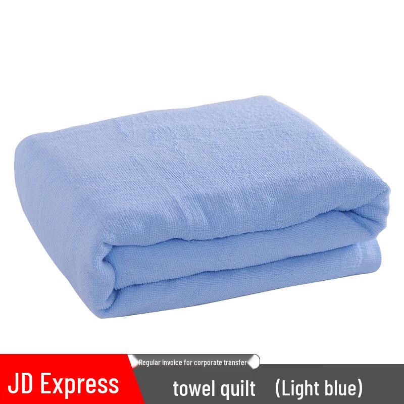 Multi-purpose Dormitory Blanket