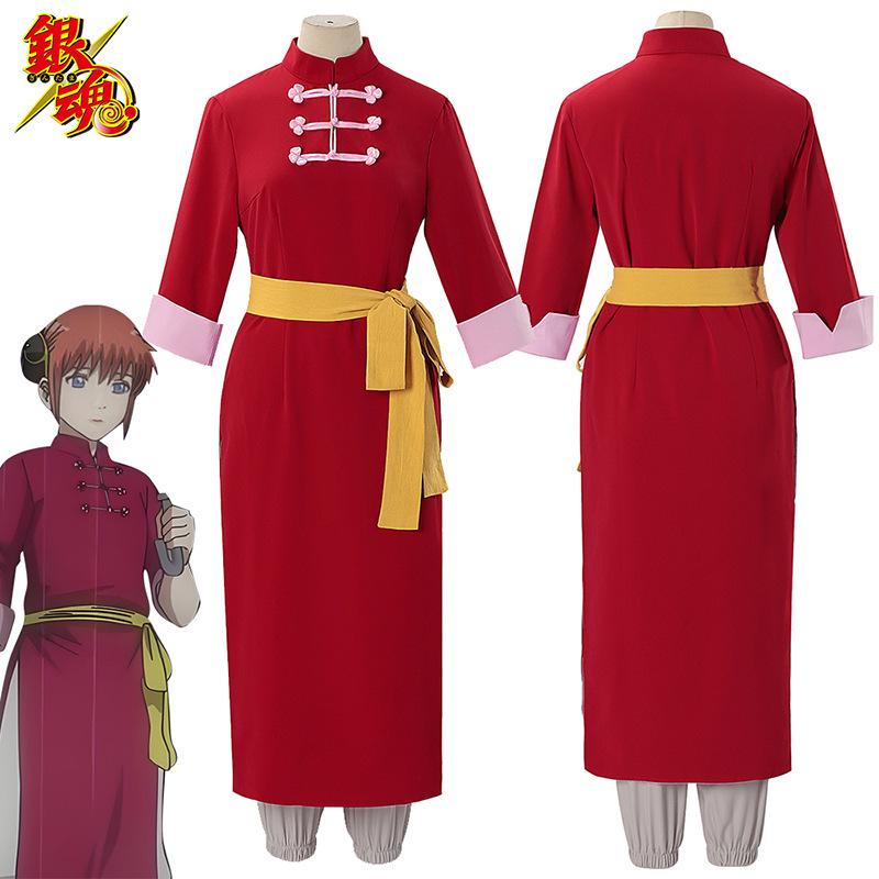 GINTAMA  Kagura Qipao Uniform Kagura Luoyang Decisive Battle Qipao Cosplay Costume