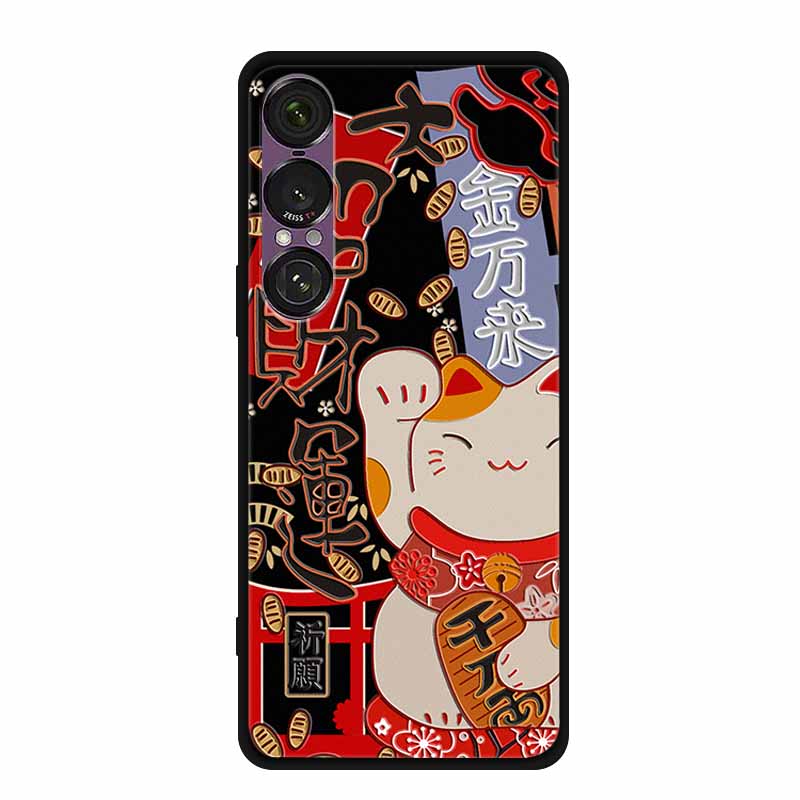 3D Emboss Case For Sony Xperia 1 VII 5G Case Flowers TPU Soft Silicone Back Cover For Sony Xperia 1 VII 2025 Phone Case XQ-FS54