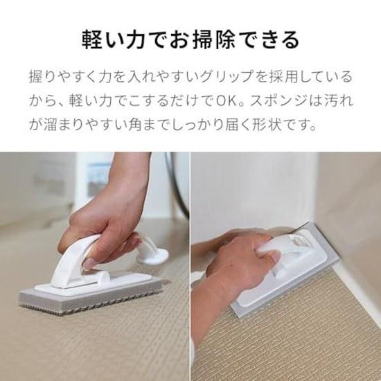 Azuma Smart Bathroom Floor Cleaner Main Unit + 2 Spare Set Bath Cleaning Brush Magnetic Storage smrt WH Sheets-IN