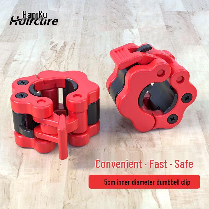 Olympic Barbell Plastic Safety Collars