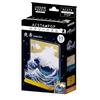 Puzzle x Acrylic Beverly Acrylic Stand Pop Hokusai Mount Fuji Amidst Waves [Jigsaw Stand] 33-piece - SP-050