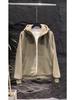 Men's Solid Color Hooded Fleece Cardigan - Thick, Loose Fit Zipper Jacket for Autumn and Winter.