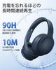 DOQAUS LIFE4 Wireless Bluetooth Up to 90 Hours of Continuous 3 EQ AAC Wired and Wireless Comfortable Deep Navy Blue Headphones, 5.3, Playback, Modes,
