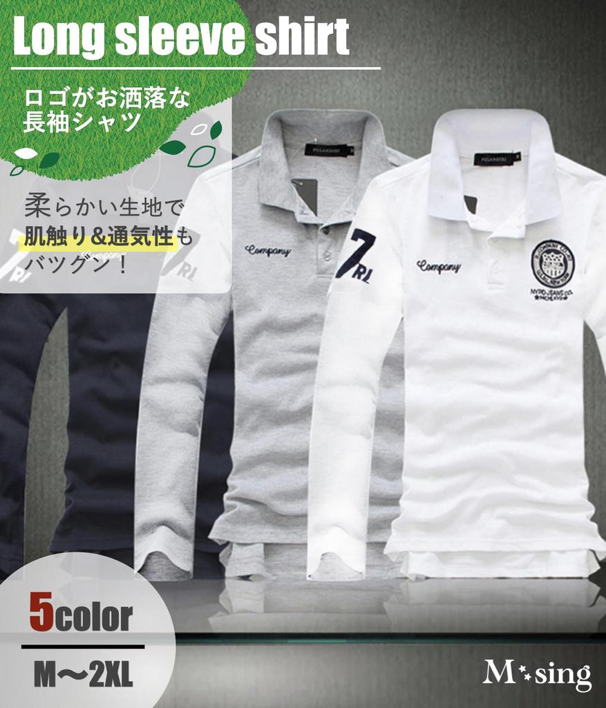 Golf Polo Single Point Lange Mouw Golf Kleur Matching Rond Slim Dagelijks Uniek Lente Elegant Logo M-SING Heren Shirt, Shirt, Sportkleding, Top,