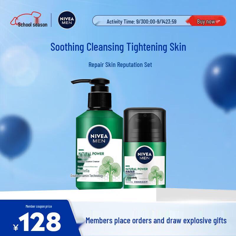 NIVEA Men Alpine Cica Skincare Set
