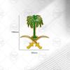 Car Badge Saudi Arabian Date Palm Tree Logo 3D Decal Grille Body Emblem For Skoda Peugeot Toyota Honda Nissan Suzuki GMC kia