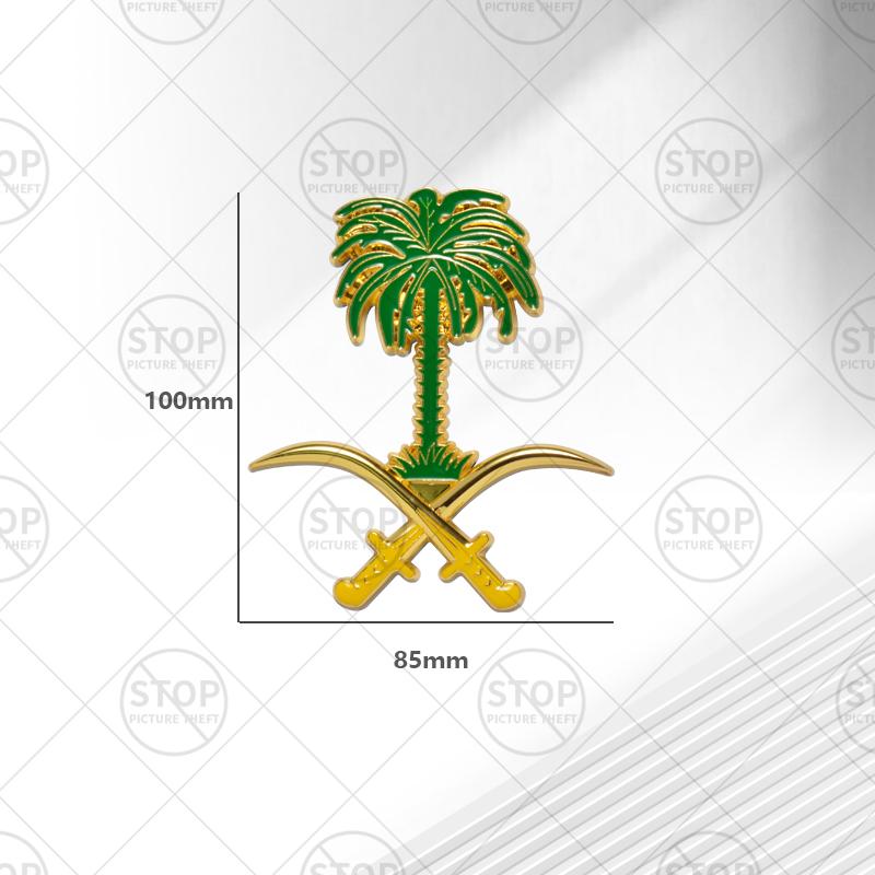 Car Badge Saudi Arabian Date Palm Tree Logo 3D Decal Grille Body Emblem For Skoda Peugeot Toyota Honda Nissan Suzuki GMC kia