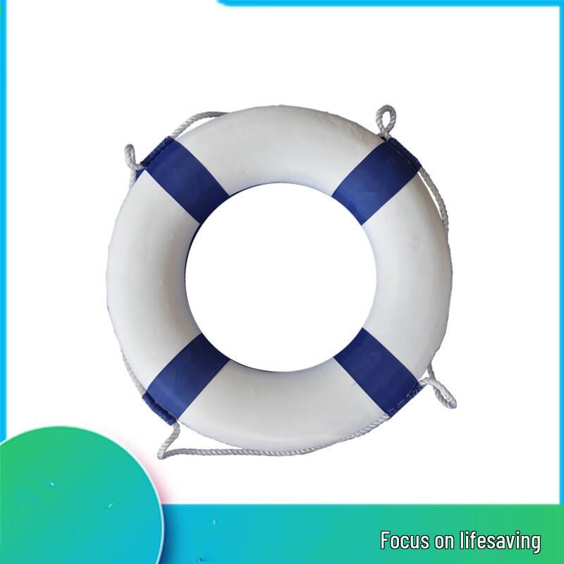 

OLOMM Colorful Foam Life Ring Child Size