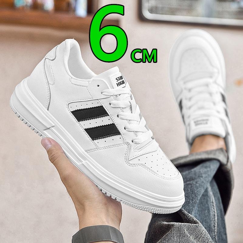 Plus Size Elevator Sneakers Men's Genuine Leather Casual Sports Shoes 6CM Height Increasing Shoes for Men Women Walking Shoes