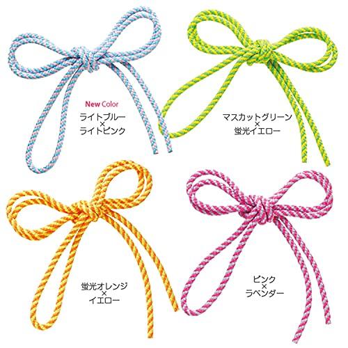 SASAKI Junior Seil mit Spirale Pink x Lavendel MJ-243