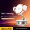 Magnetic Car Phone Holder: Suction Cup Design for Navigation and Interior Use.