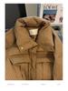 Women's 2023 Winter Cotton-Padded Short Jacket - Warm, Thick Stand-Up Collar, Trendy Versatile Design