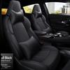 Oshan X5 Four Seasons Universal Leather Seat Cushion - Full Surround for Five Seats