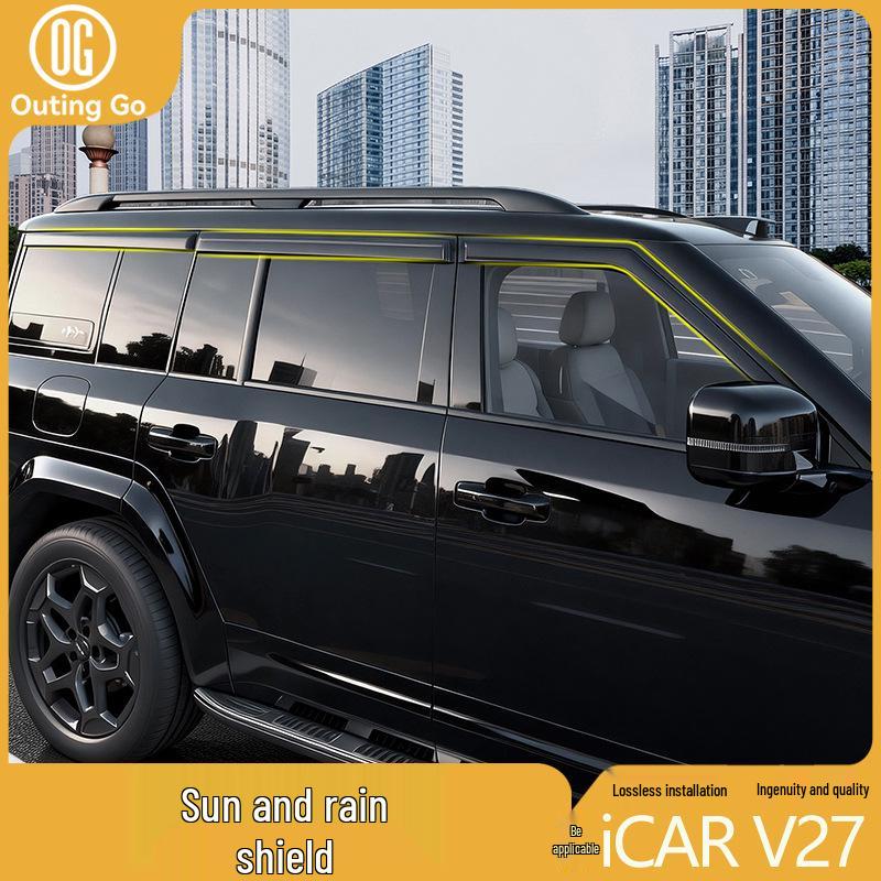 Козырек на окно Chery iCAR V27 от солнца и дождя - Прочный и широкий аксессуар