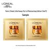 L'Oreal Age Perfect Golden Age Honey Collagen Face Cream