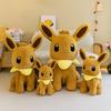 Soft And Huggable Elf Plush Toy Jumbo Size Doll For Children's Presents