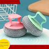 Stainless Steel Sponge Brush with Handle, Removable Decontamination Ball, Non-Stick & Oil-Free Dishwashing, Residue-Free Kitchen Cleaning Too