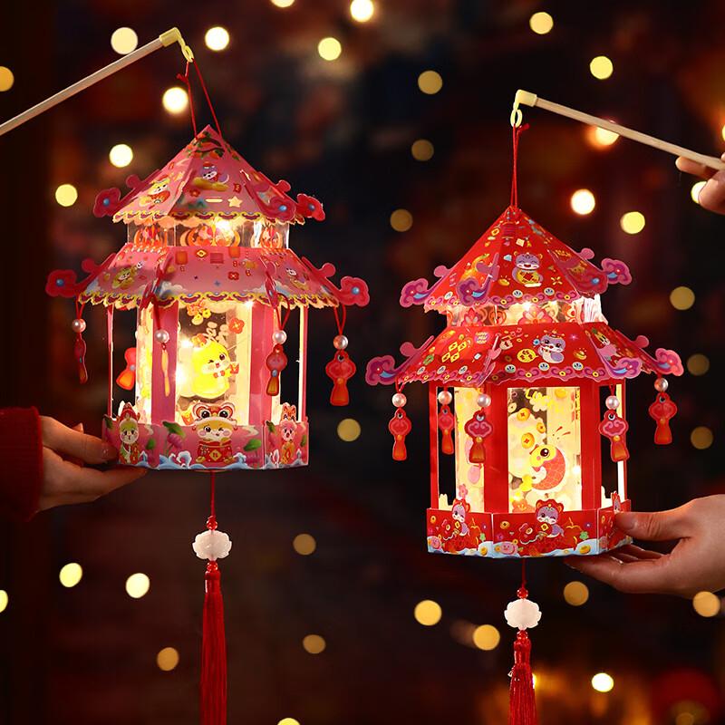 Changbaosen Handmade DIY Ancient Style Lantern