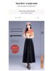 2026 New Style High-Waisted Wool Blend Reversible Velvet A-Line Mid-Length Skirt with Print
