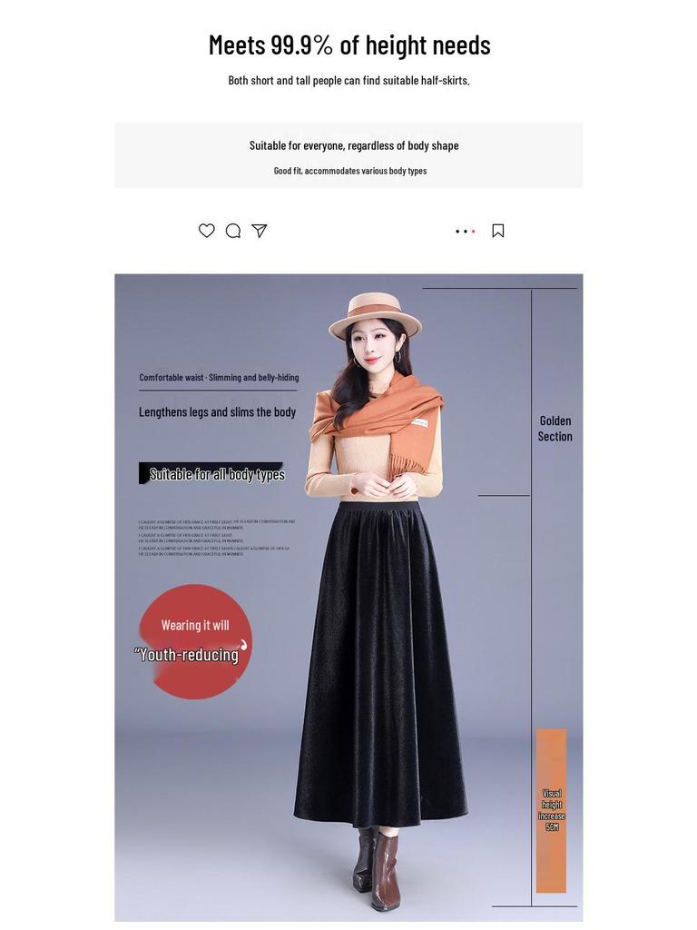2026 New Style High-Waisted Wool Blend Reversible Velvet A-Line Mid-Length Skirt with Print