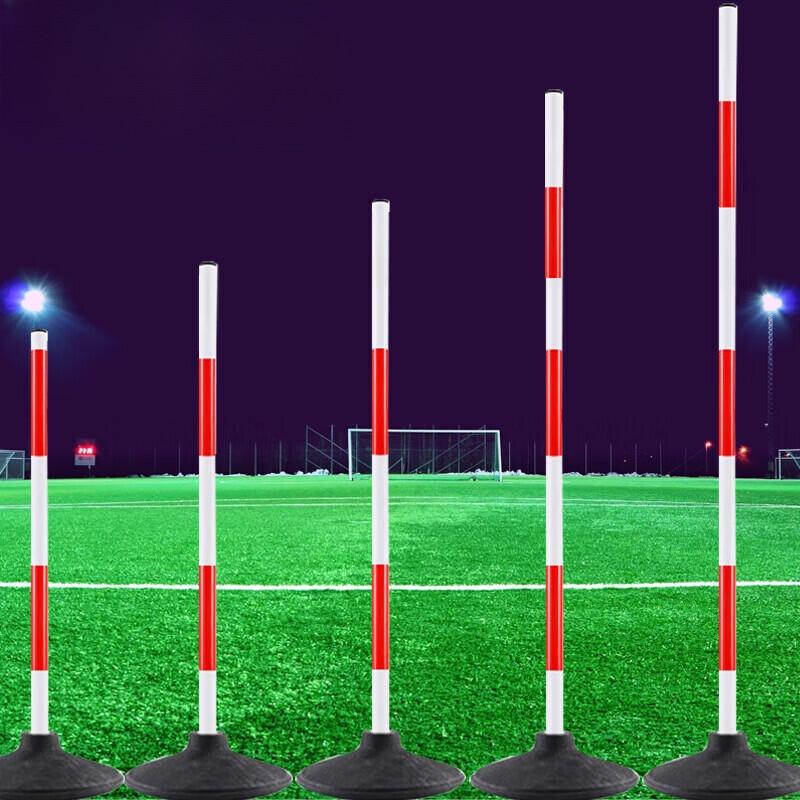 SWZSY Agility Slalom Training Pole
