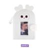 Pre-order 2025 TWICE FANMEETING 10VE UNIVERSE Lovely Plush Collect Book