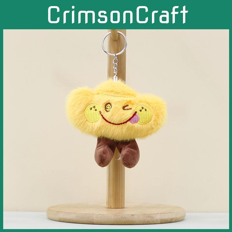 Lucky Gold Fortune Coin Pendant Plush Yuanbao Keychain  Bag Charm Toy Doll