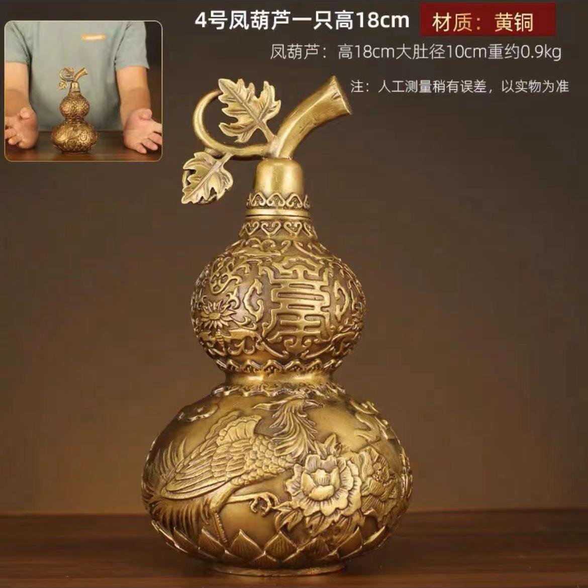 Color Copper Auspicious Ornaments Dragon And Phoenix Gourd Pair Open Lid Living Room Entrance Wedding Birthday Gift