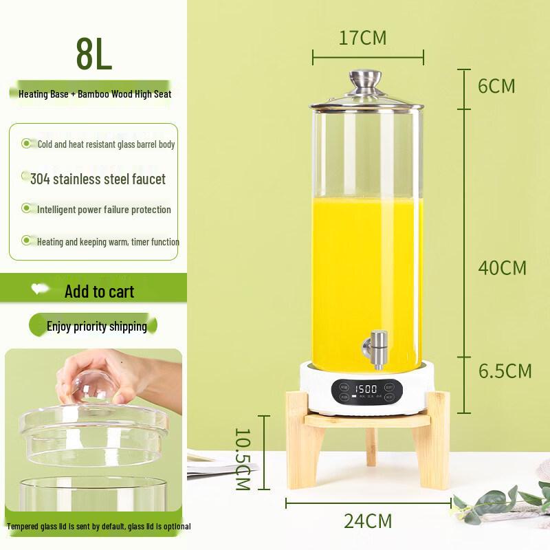 Yiceng 5L Commercial Electric Glass Tea and Water Kettle