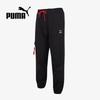 Men's Casual Sport Trousers 536575-01