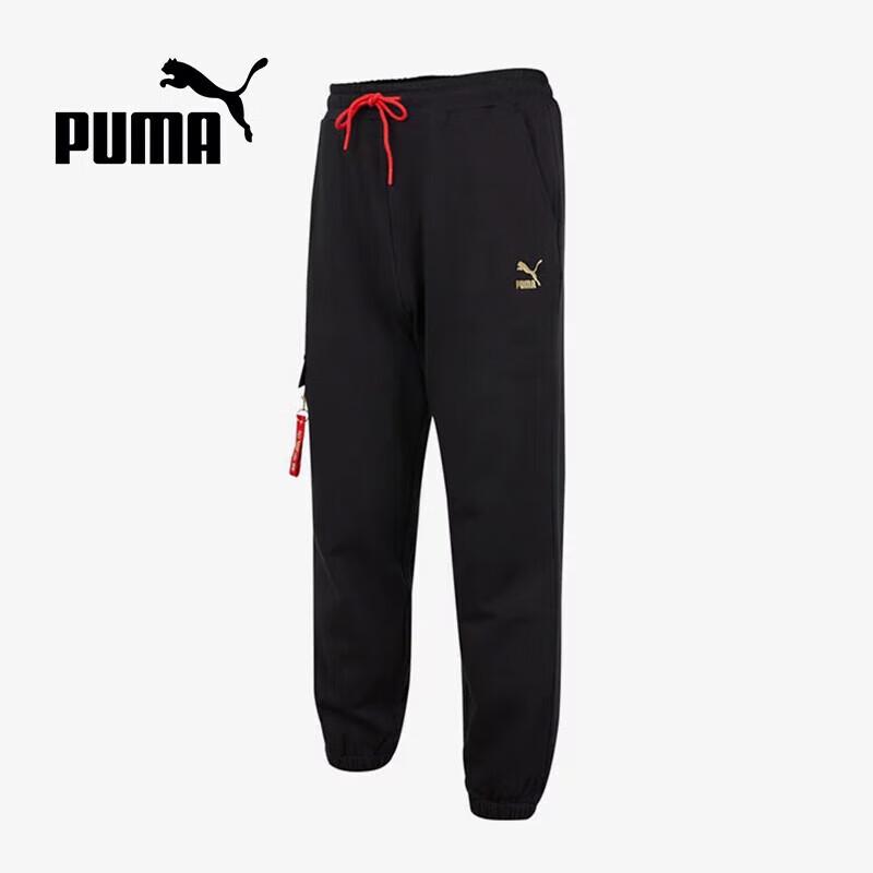 Мужские повседневные спортивные брюки PUMA 536575-01 чёрный