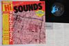 LP Record VARIOUS - I'm Gonna Wait VIP4092 HI 1981 Japan Obi Soul/Funk Used