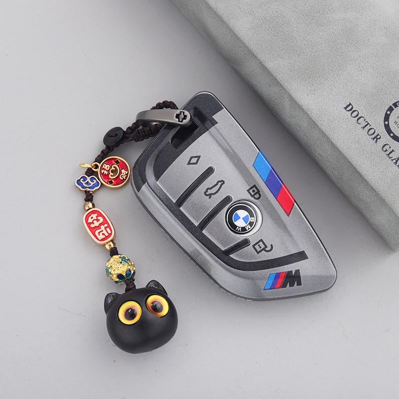 Autoschlüsseletui Abdeckung Tasche für BMW F20 G20 G30 X1 X3 X4 X5 G05 X6 X7 G11 F15 F16 G01 G02 F48 Zubehör Halter Shell Schlüsselanhänger