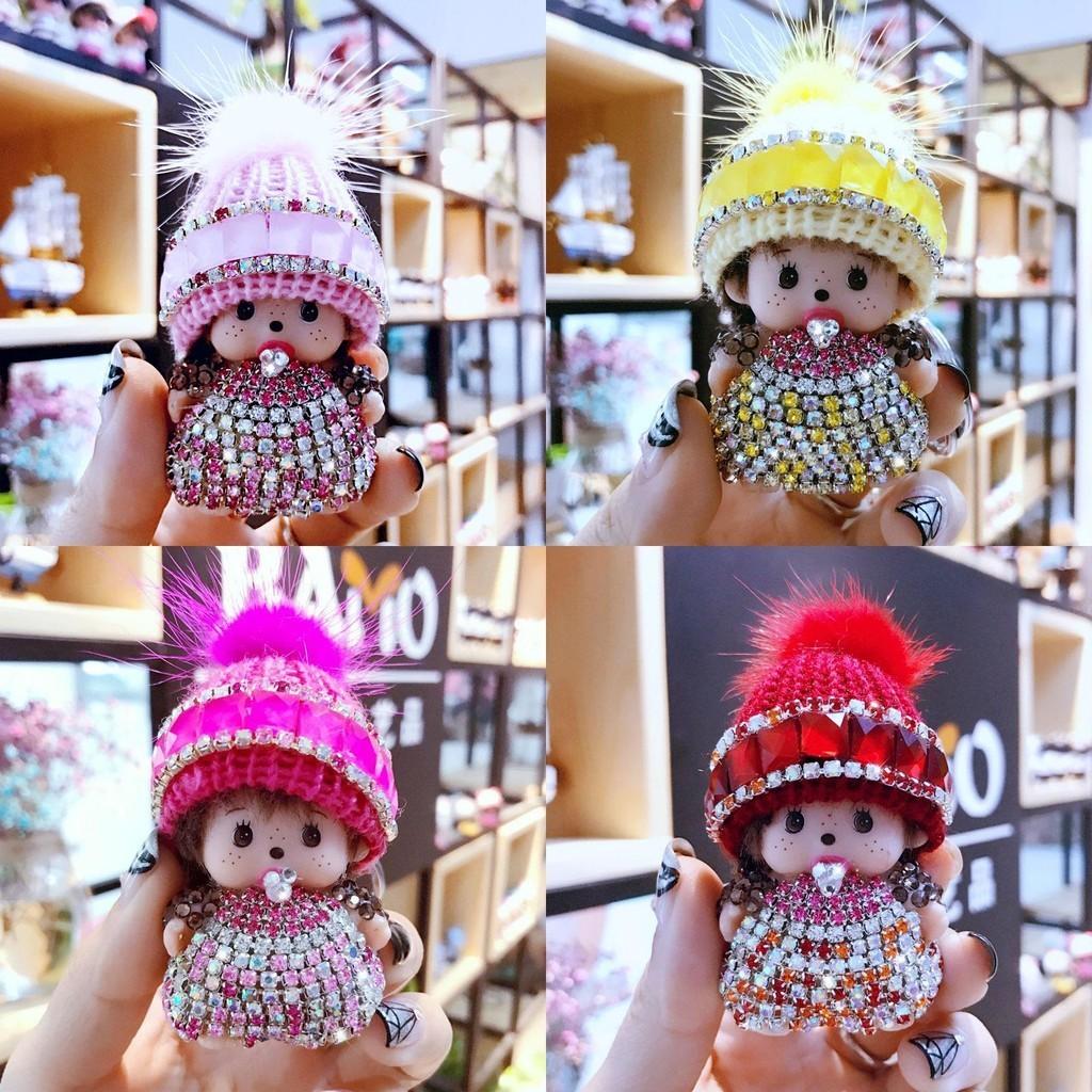 Ключниця Monchhichi з кристалами, в'язана шапка, підвіска з норки, призовий обмінний подарунок з аркади