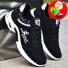 Sports Shoes Men's Leather Surface Waterproof Oversized Casual Shoes Men's Shoes Casual Trend Men's Work Shoes