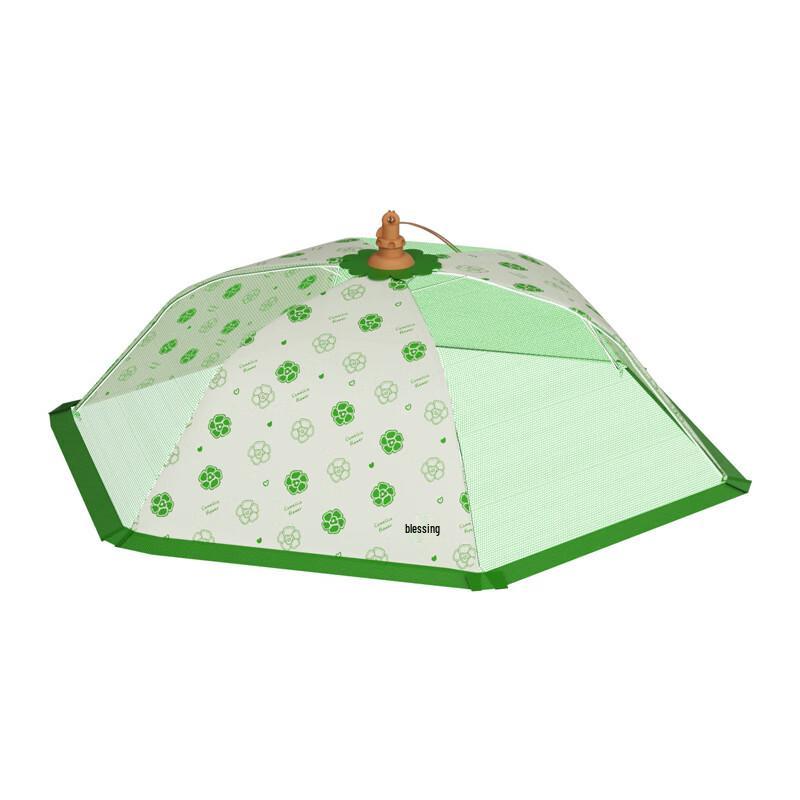 Camellia Dustproof Food Cover