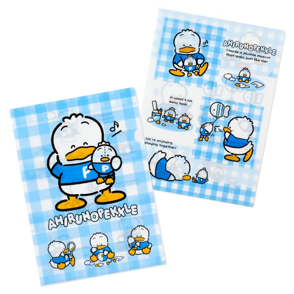 

Sanrio Duck Peckle Clear File Set of 2 (Our Goods) 052311