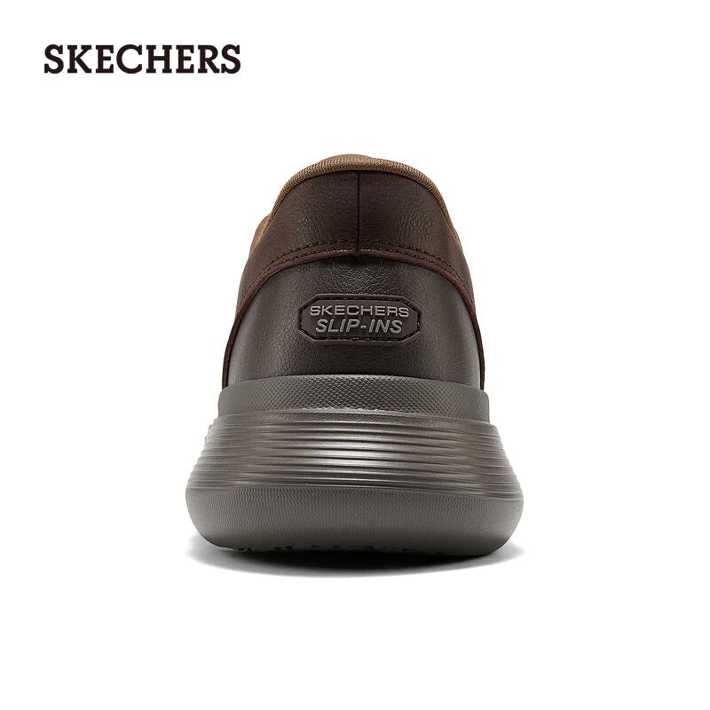 Skechers Men's 205310 Slip-On Comfort Leather Shoes