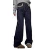 Women's Retro Dark Blue Fleece-Lined Wide-Leg Jeans - Cozy, Loose Design for Autumn/Winter