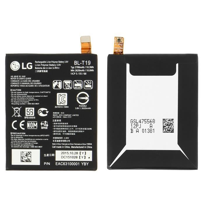 Batterie - LG - BL-T19 - 2700mAh - Compatible Nexus 5X - Li-ion