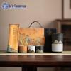Qianli Jiangshan Hand-Painted Ceramic Teapot Gift Set