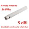 Antena N Macho para Serviço Pesado 5dBi Ganho Externa Antena 868MHz para LoRa