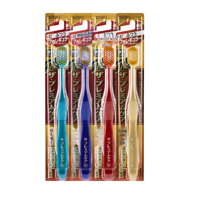 

EBISU 65-Hole Comfort Pro+ Wide-Head Toothbrush - 4-Pack (Medium Bristles)