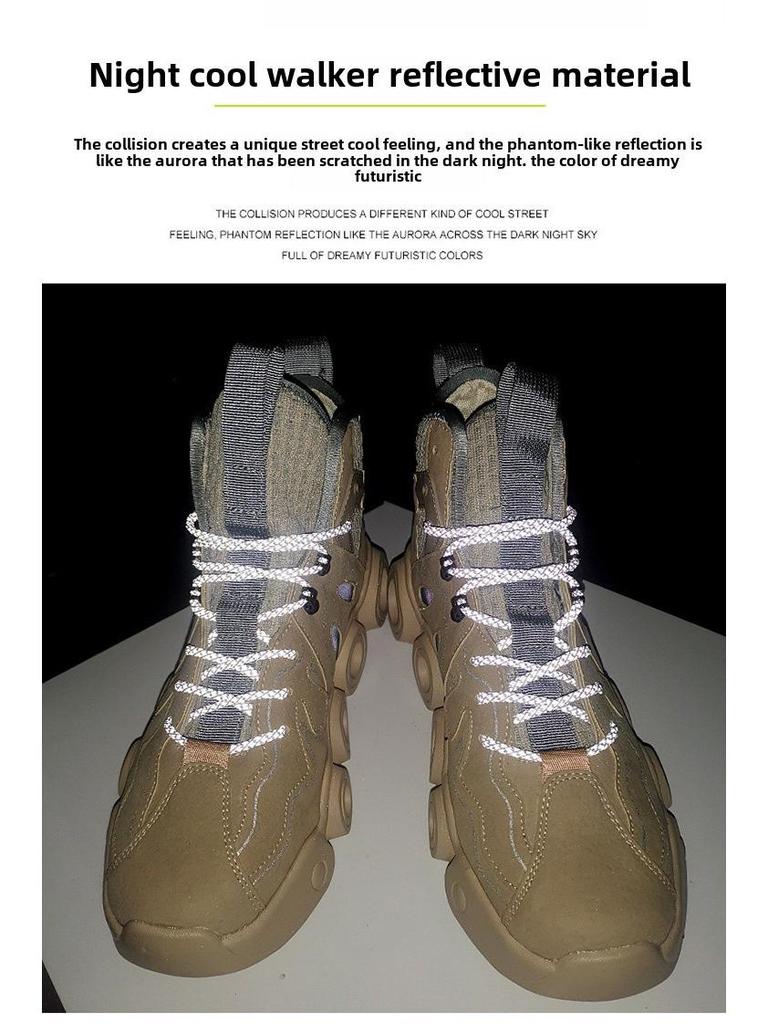 Four Seasons Men's Thick-Soled Reflective Basketball Shoes - Luminous Sports Casual Sneakers