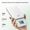 PLODON Digital Kitchen Food Scale 0.3g-3kg