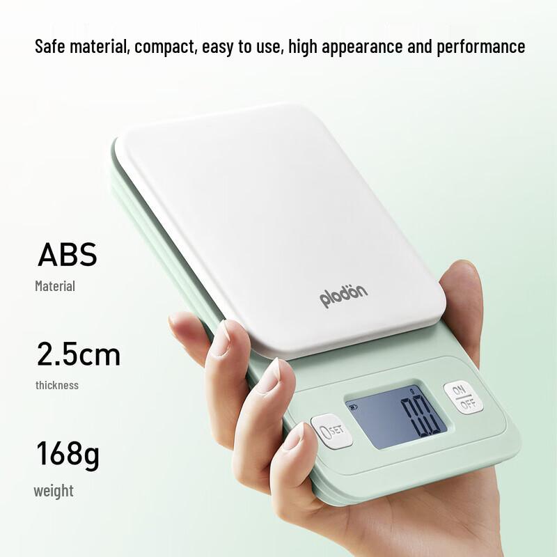 PLODON Digital Kitchen Food Scale 0.3g-3kg