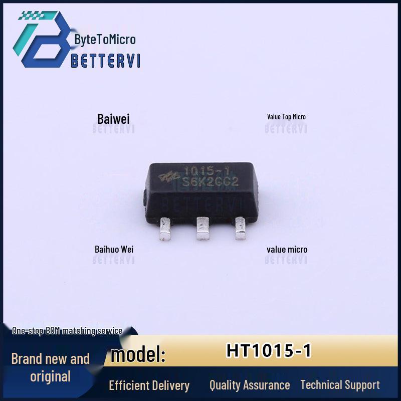 

Holtek HT1015-1 SOT-89 LDO Voltage Regulator